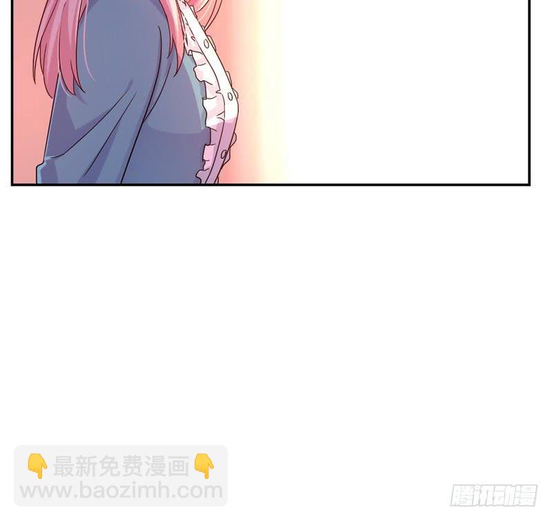 《腹黑少爷小甜妻》第65话 套话 第12页
