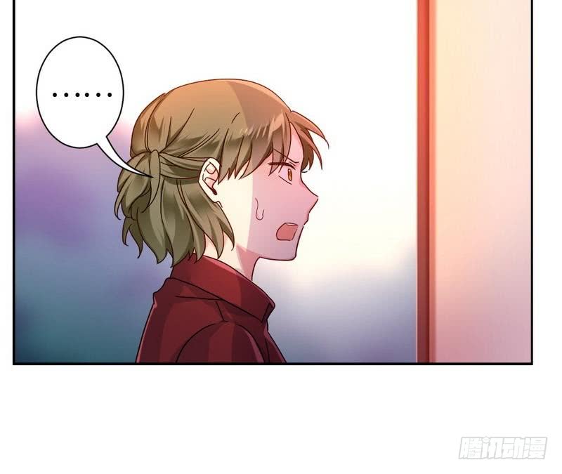 《腹黑少爷小甜妻》第65话 套话 第20页