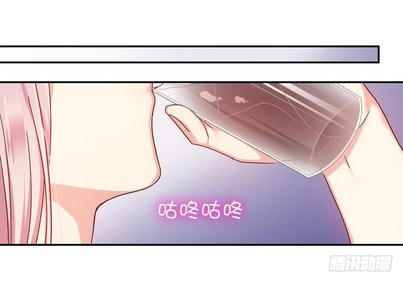 《腹黑少爷小甜妻》第65话 套话 第23页