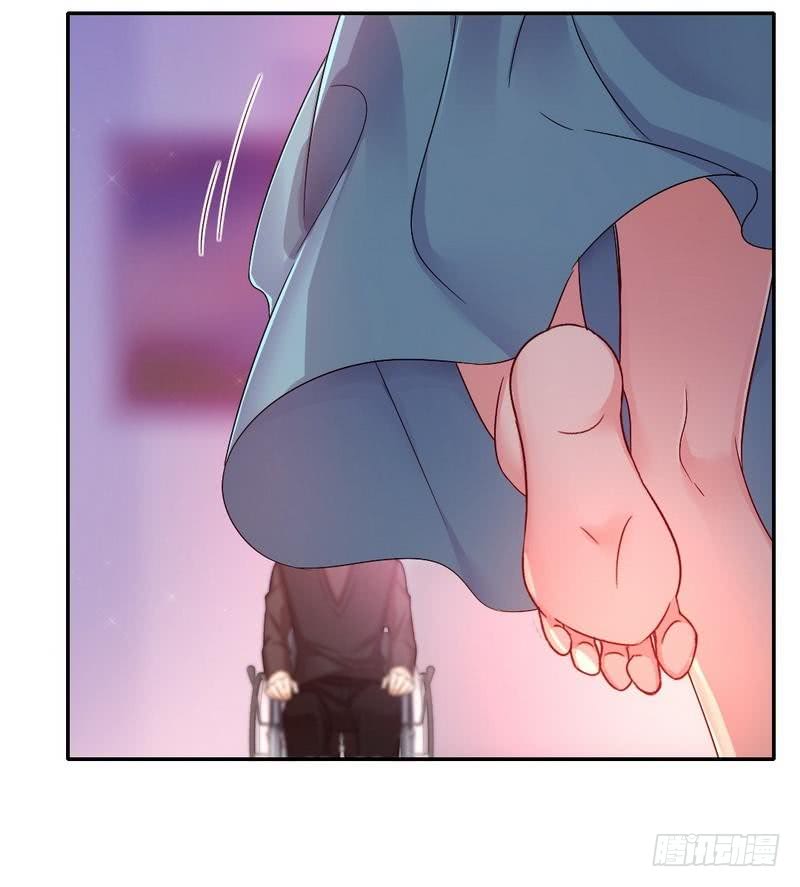 《腹黑少爷小甜妻》第66话 告白 第10页