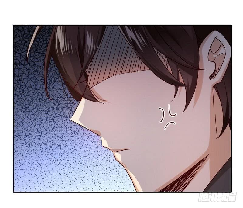 《腹黑少爷小甜妻》第66话 告白 第31页