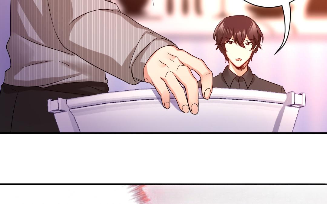 《腹黑少爷小甜妻》第70话 永远不见 第23页