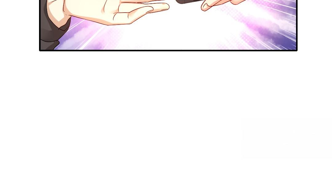 《腹黑少爷小甜妻》第70话 永远不见 第30页