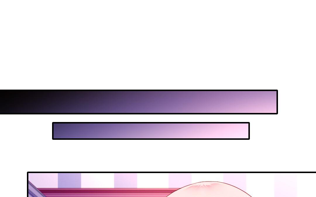 《腹黑少爷小甜妻》第70话 永远不见 第46页