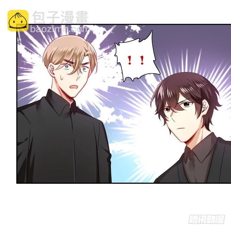 《腹黑少爷小甜妻》第68话 真正的母亲 第13页