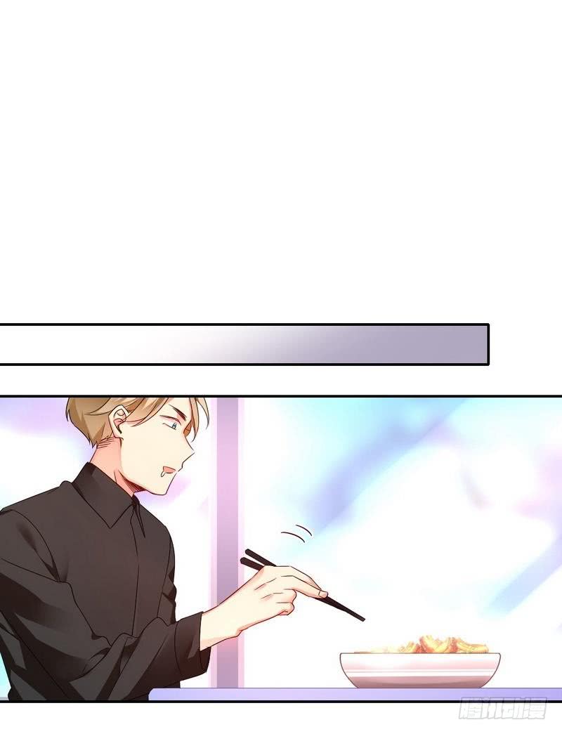 《腹黑少爷小甜妻》第67话 那张照片 第5页
