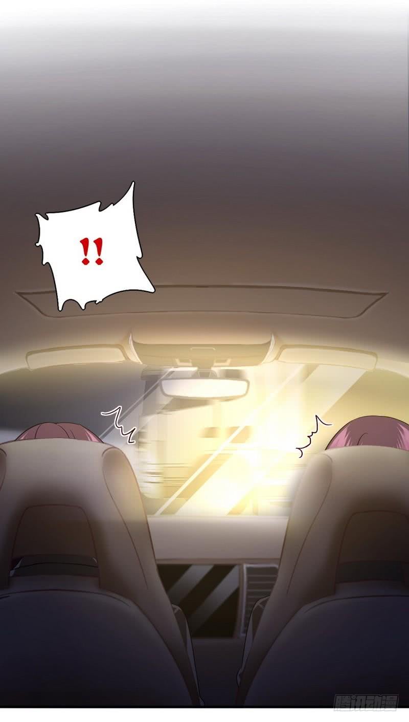 《腹黑少爷小甜妻》第71话 飞来横祸 第28页