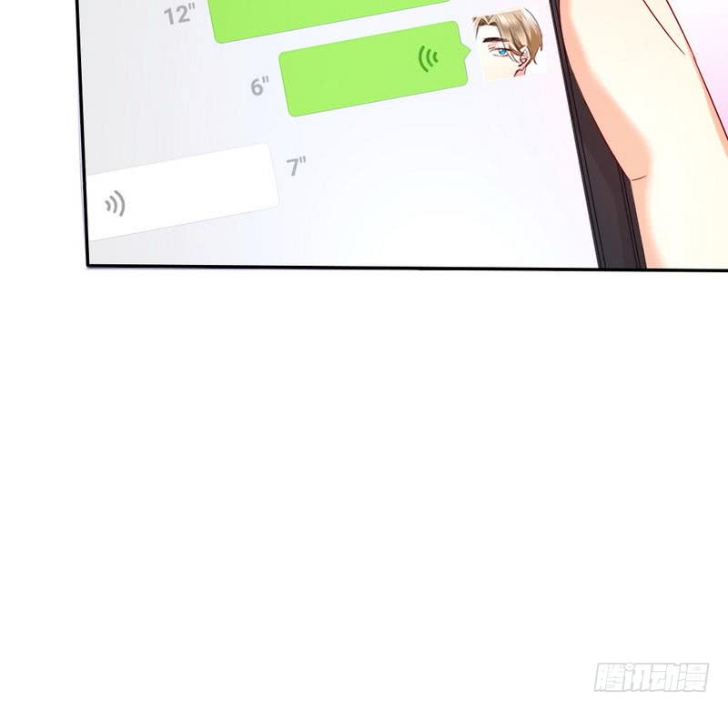 《腹黑少爷小甜妻》第70话 永不相见 第30页