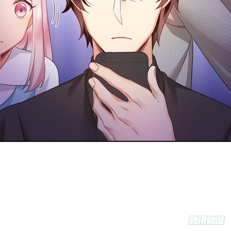 《腹黑少爷小甜妻》第70话 永不相见 第40页