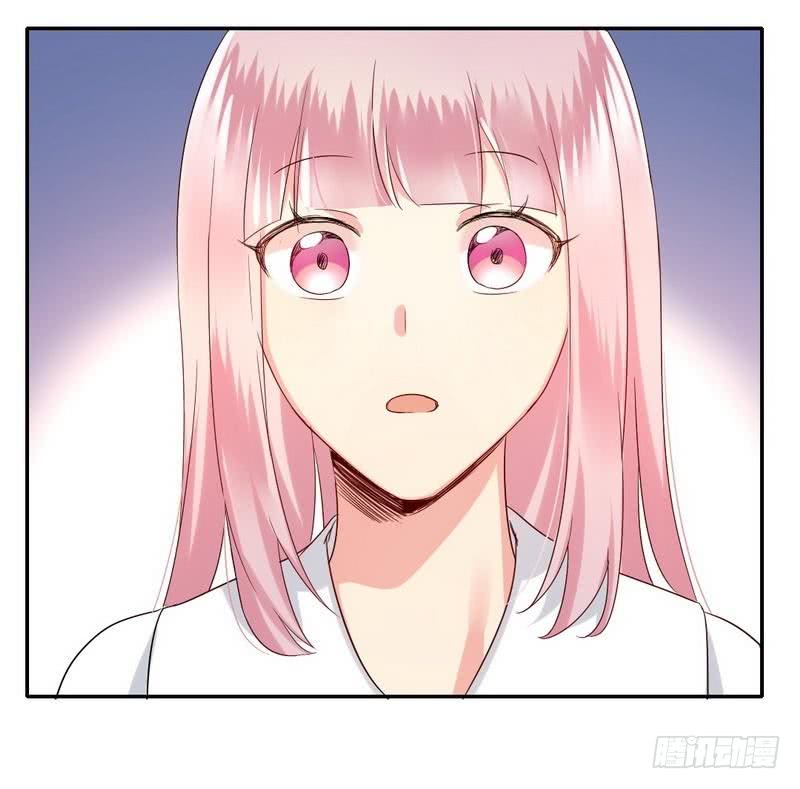 《腹黑少爷小甜妻》第72话 母子相见 第20页