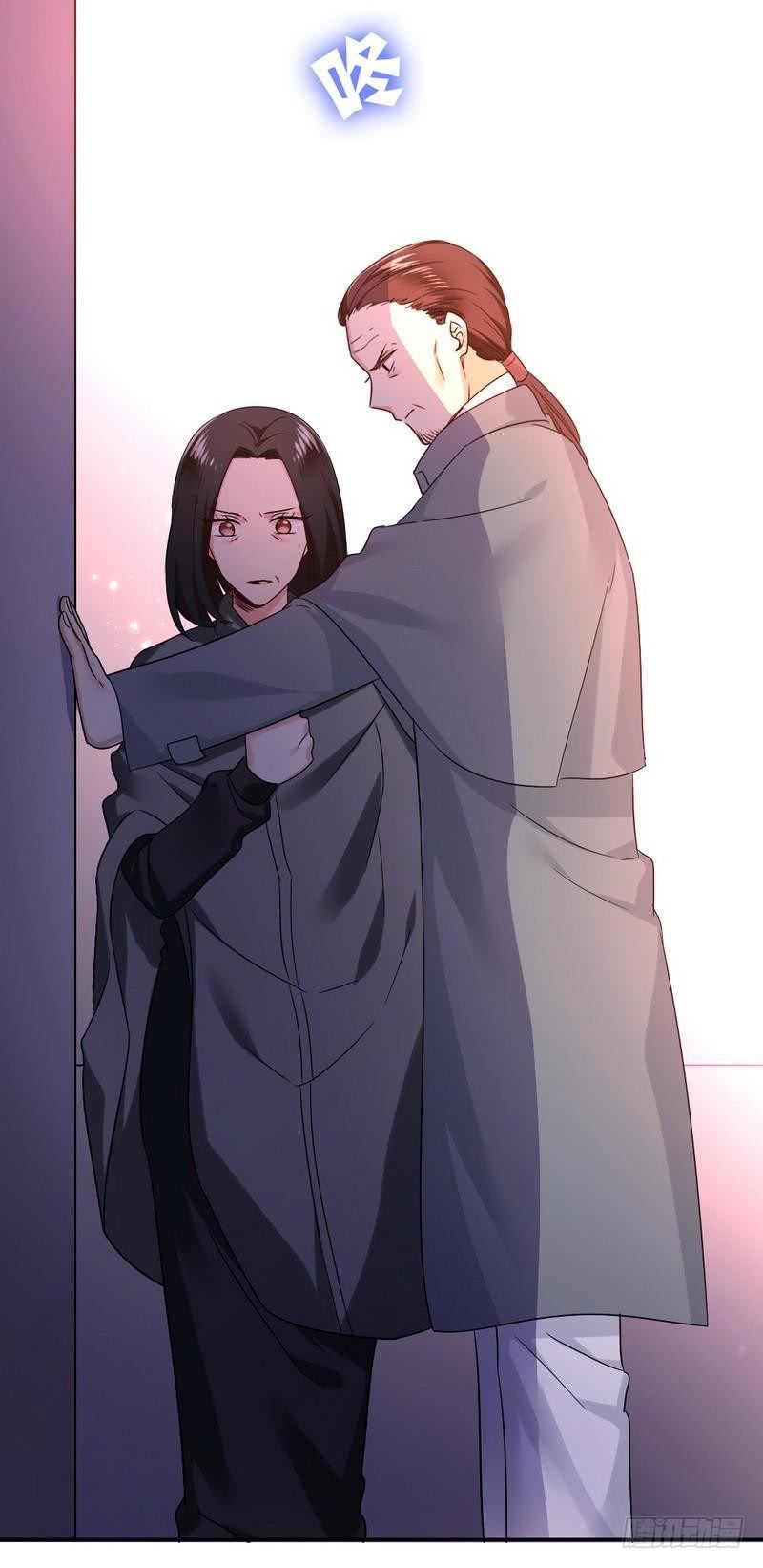 《腹黑少爷小甜妻》第75话 求婚 第18页