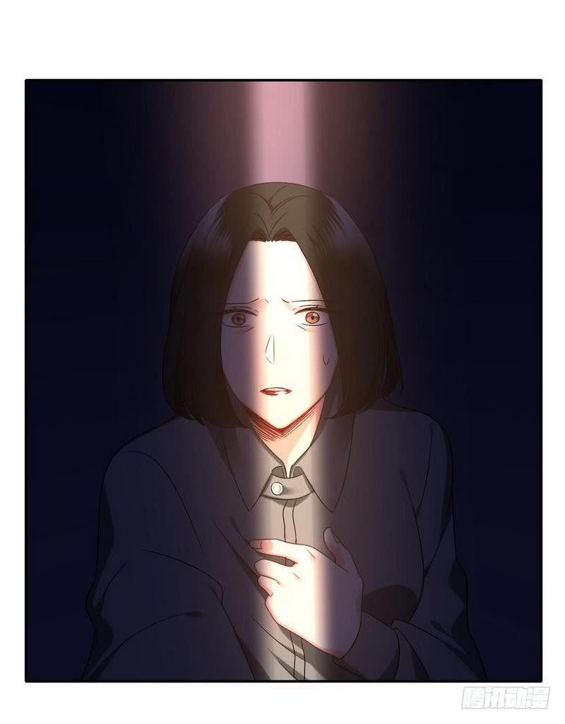《腹黑少爷小甜妻》第75话 求婚 第27页