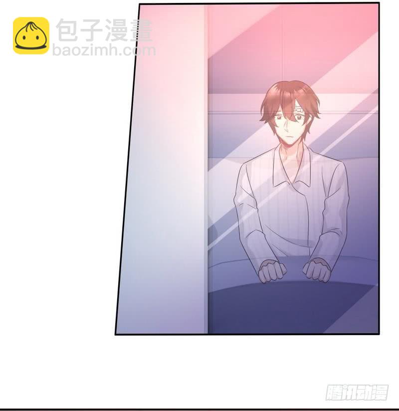 《腹黑少爷小甜妻》第74话 转移话题的方式 第18页