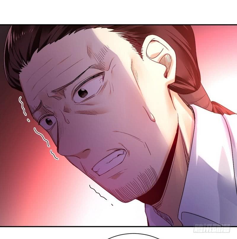 《腹黑少爷小甜妻》第79话 怨恨 第13页