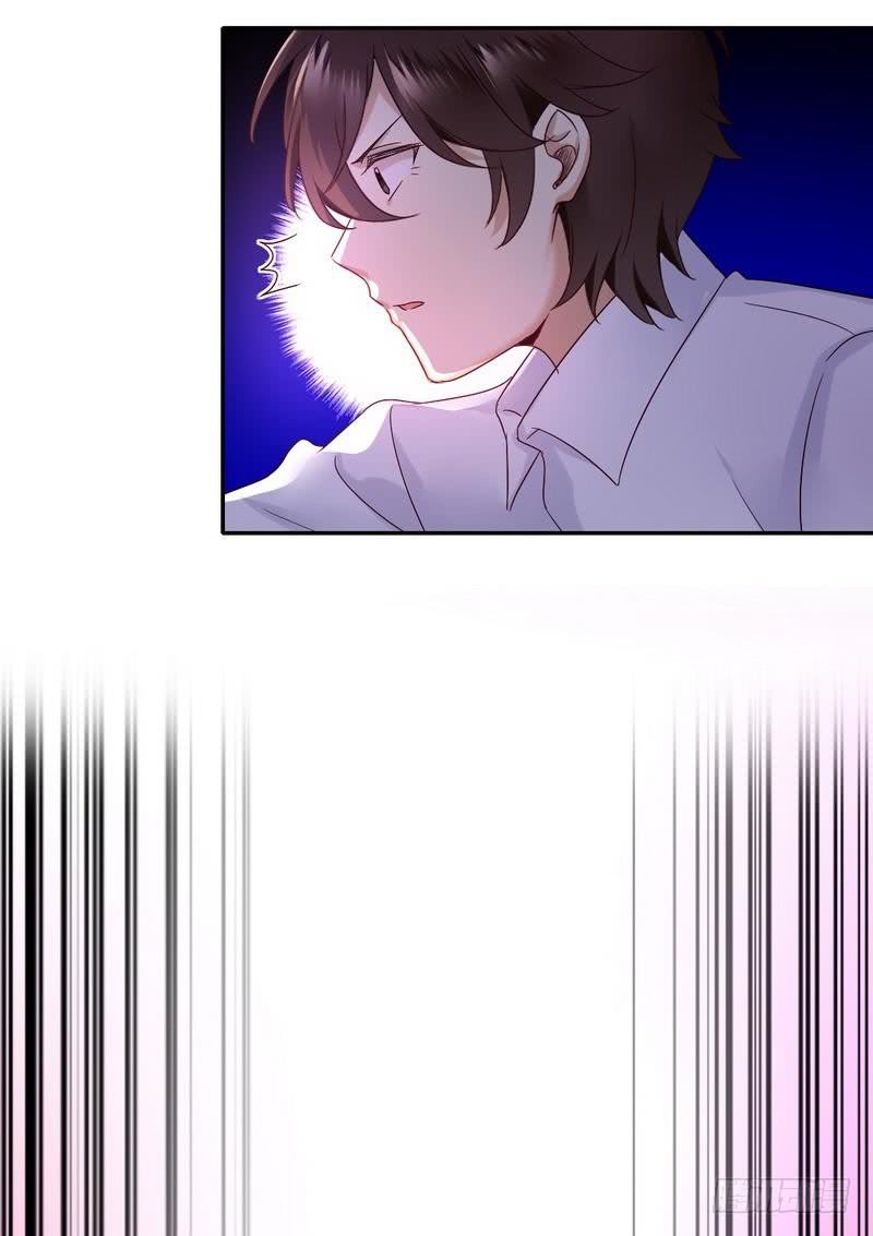 《腹黑少爷小甜妻》第83话 欺骗 第32页