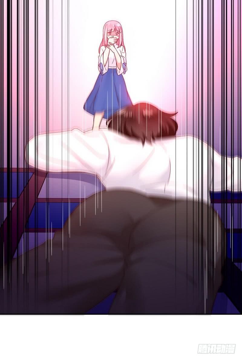 《腹黑少爷小甜妻》第83话 欺骗 第33页