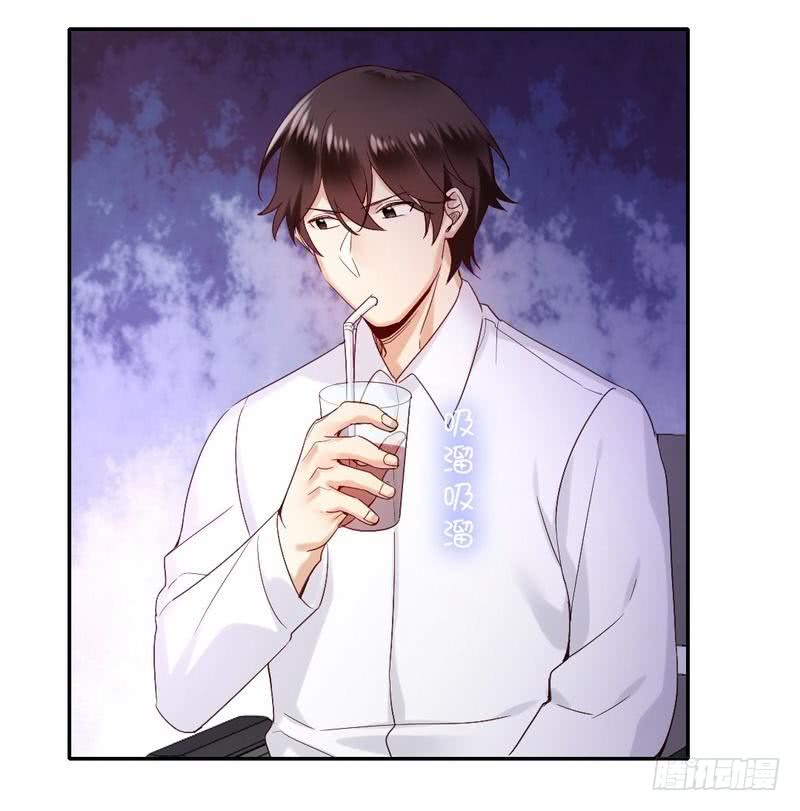 《腹黑少爷小甜妻》第81话 最好吃的面 第24页