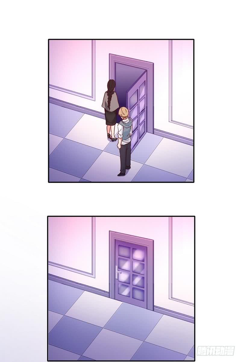 《腹黑少爷小甜妻》第86话 那么爱你 第25页