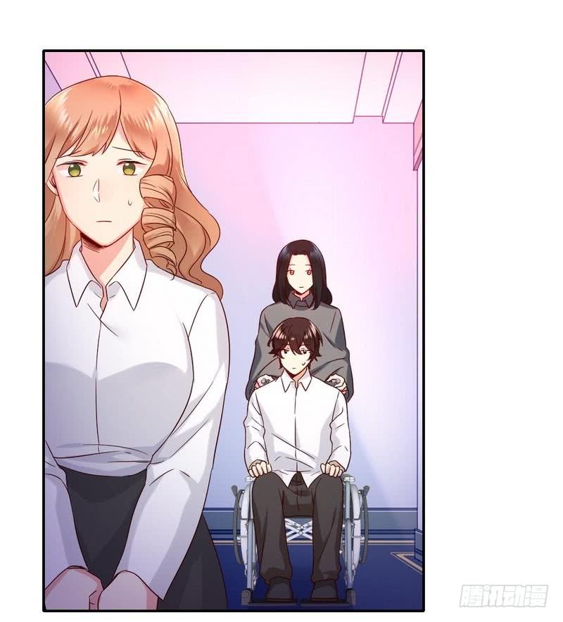 《腹黑少爷小甜妻》第86话 那么爱你 第8页