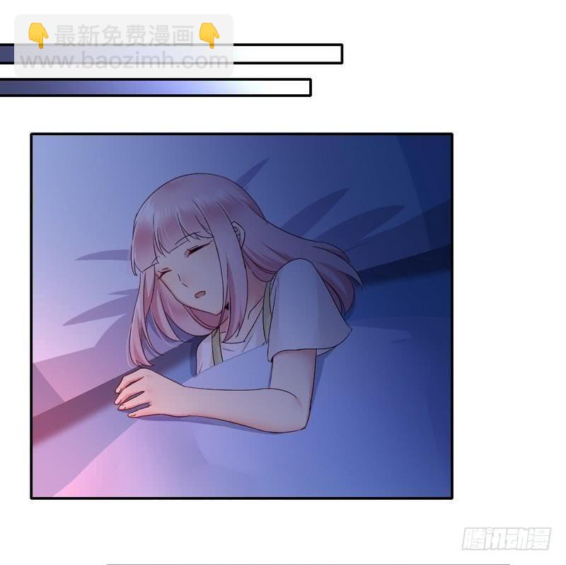 《腹黑少爷小甜妻》第87话 当然是选择原谅他 第24页