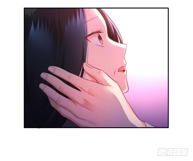 《腹黑少爷小甜妻》第91话 都是一家人 第22页