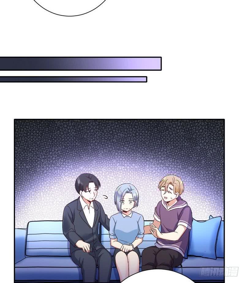 《腹黑少爷小甜妻》第92话 往日恩怨 第22页