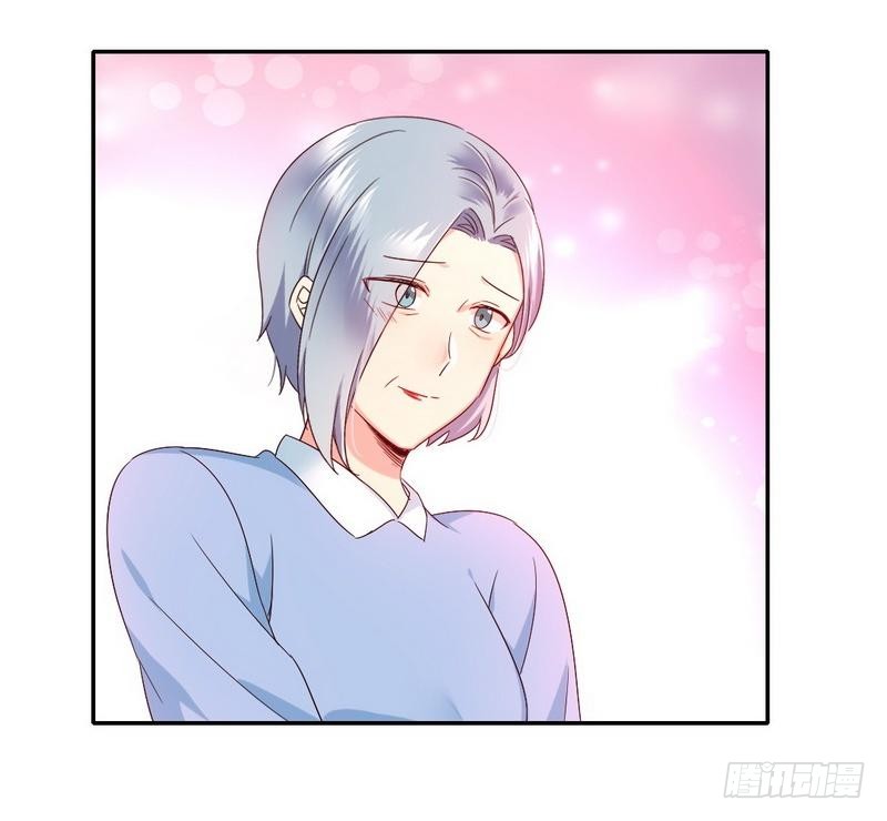 《腹黑少爷小甜妻》第92话 往日恩怨 第40页