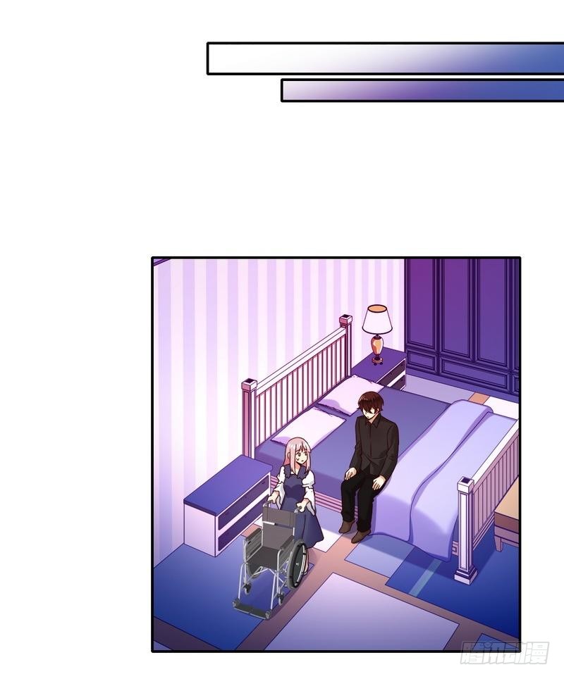 《腹黑少爷小甜妻》第93话 珍惜眼前人 第14页