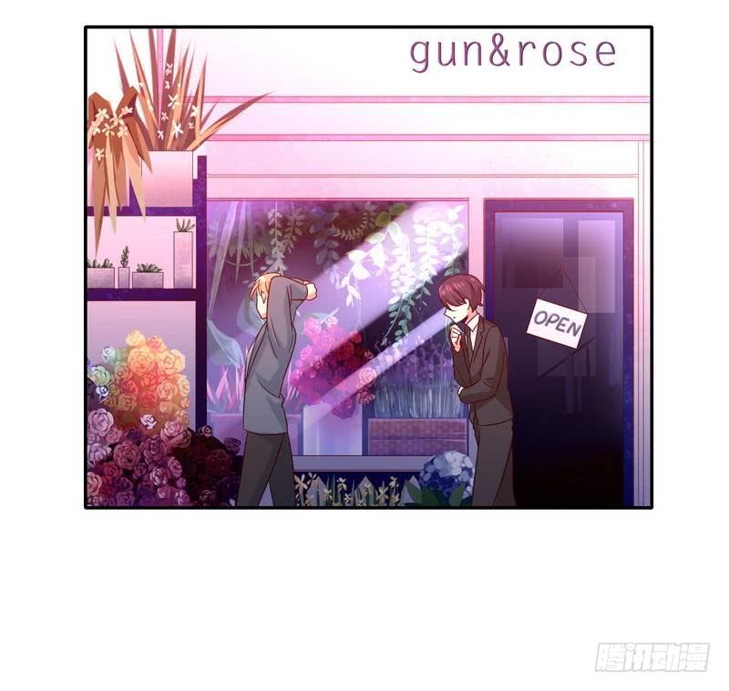 《腹黑少爷小甜妻》第95话 反被坑 第28页