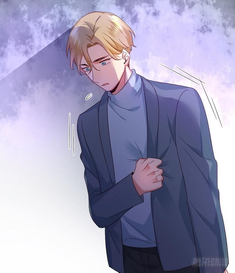 《腹黑少爷小甜妻》第96话 患难见真情 第15页