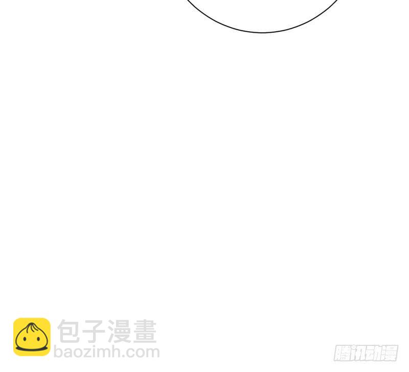 《腹黑少爷小甜妻》第99话 她是谁！ 第17页