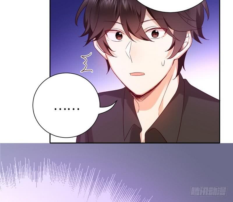 《腹黑少爷小甜妻》第99话 她是谁！ 第34页