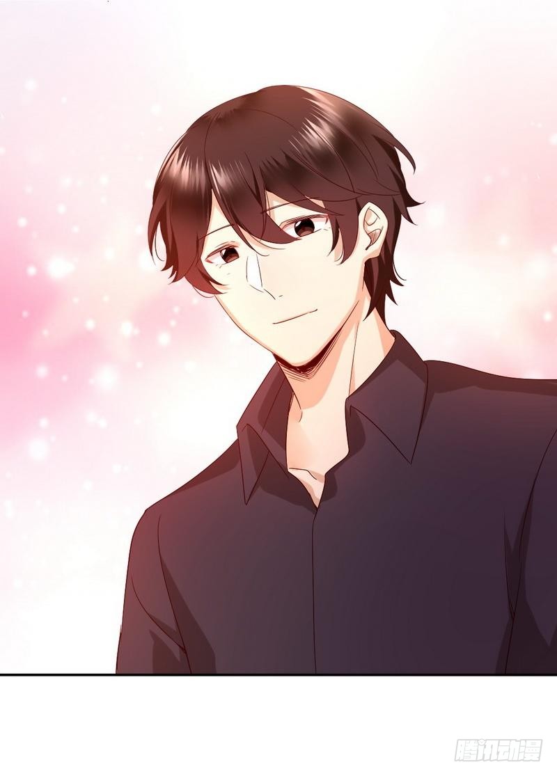 《腹黑少爷小甜妻》第97话 唯一心爱的人 第21页
