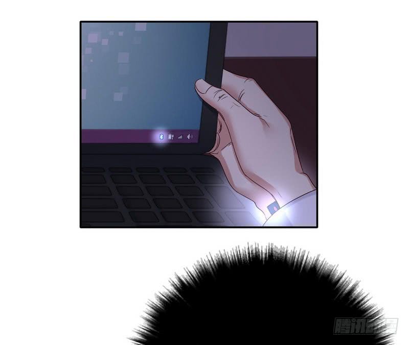 《腹黑少爷小甜妻》第98话 阴谋 第17页