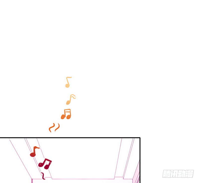 《腹黑少爷小甜妻》第104话 一个家 第19页