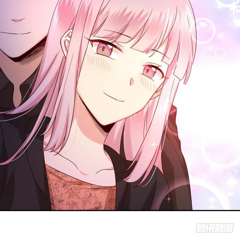 《腹黑少爷小甜妻》第104话 一个家 第36页