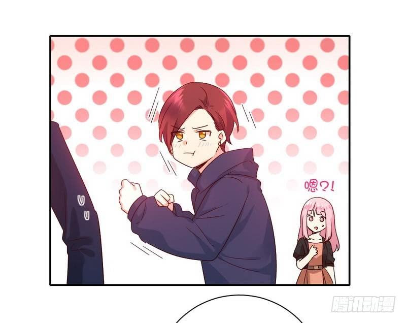 《腹黑少爷小甜妻》第102话 哪个才是情敌？ 第31页