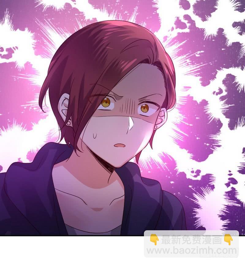 《腹黑少爷小甜妻》第102话 哪个才是情敌？ 第40页