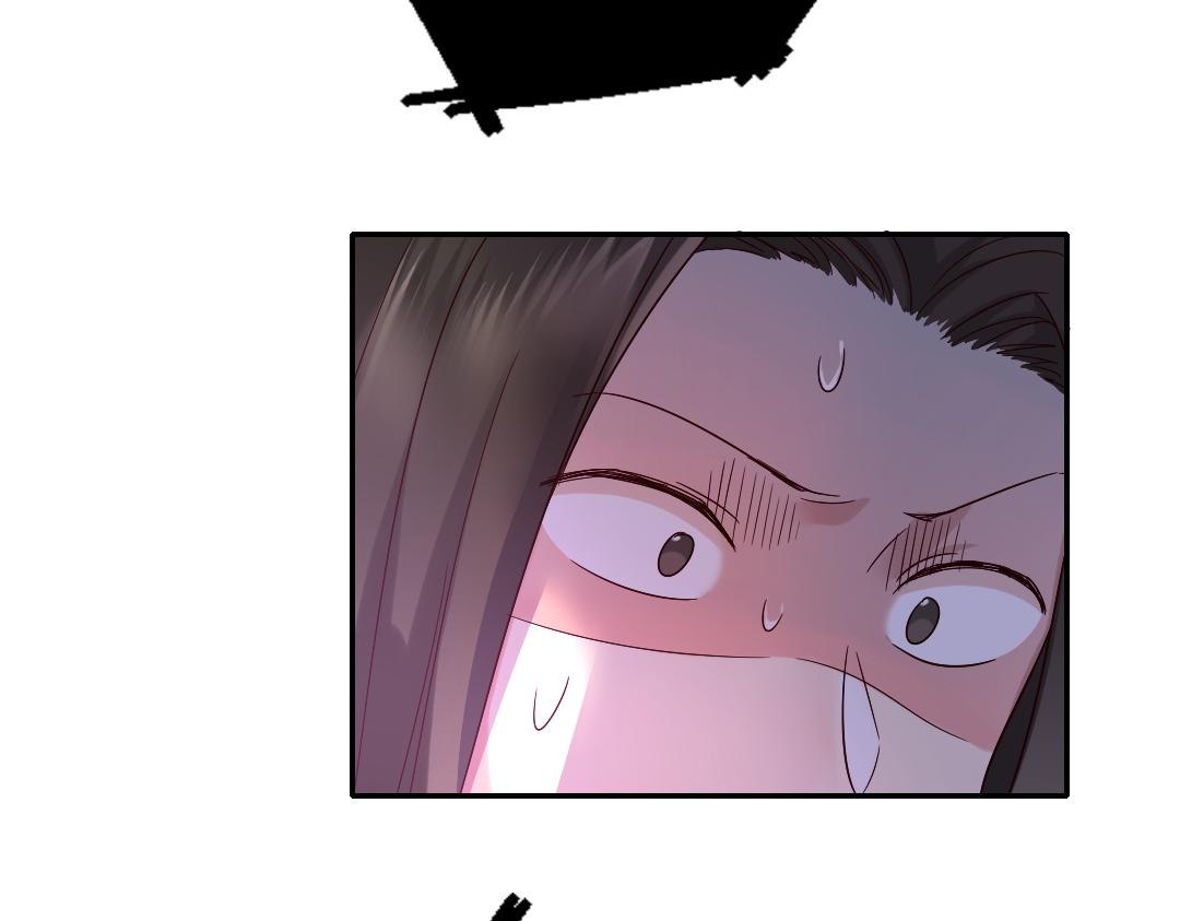 《腹黑少爷小甜妻》第108话 奸细 第41页