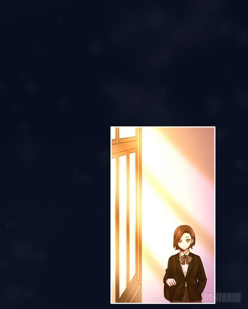 《腹黑少爷小甜妻》第106话 危机涌动 第2页