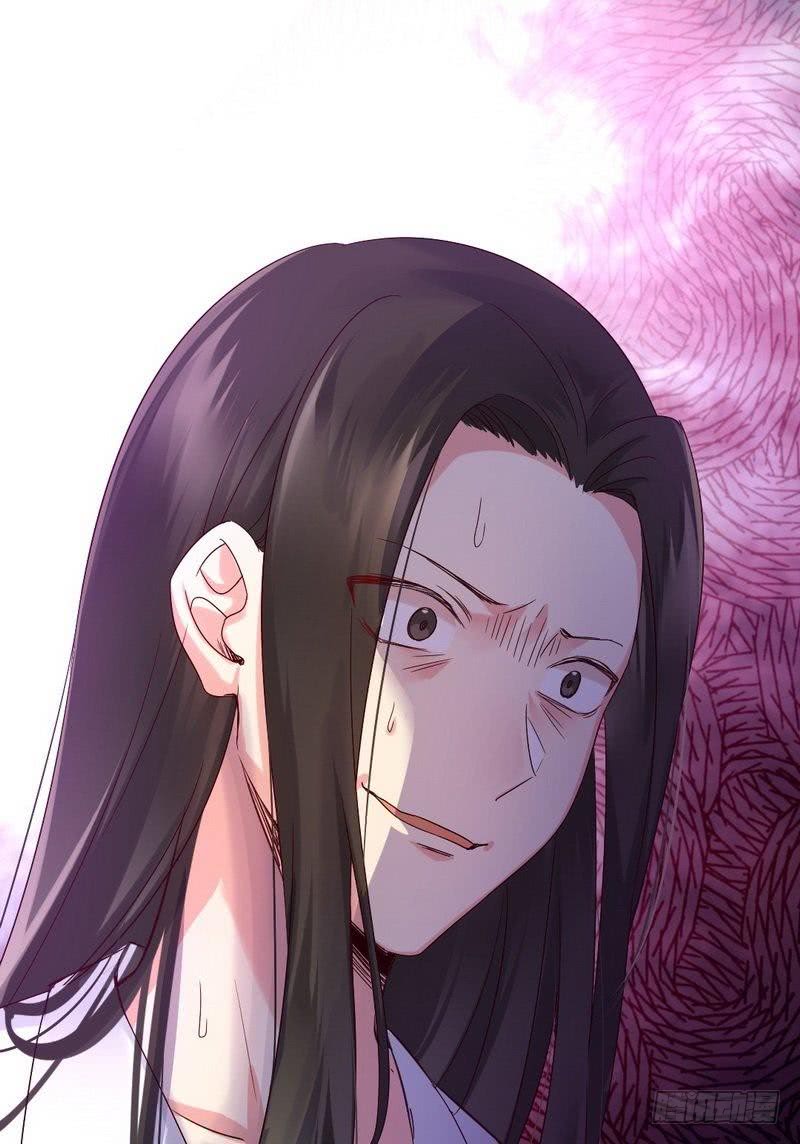 《腹黑少爷小甜妻》第109话 大事不妙 第30页