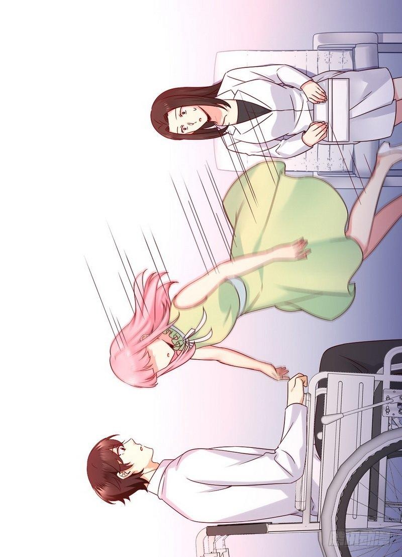 《腹黑少爷小甜妻》第109话 大事不妙 第9页