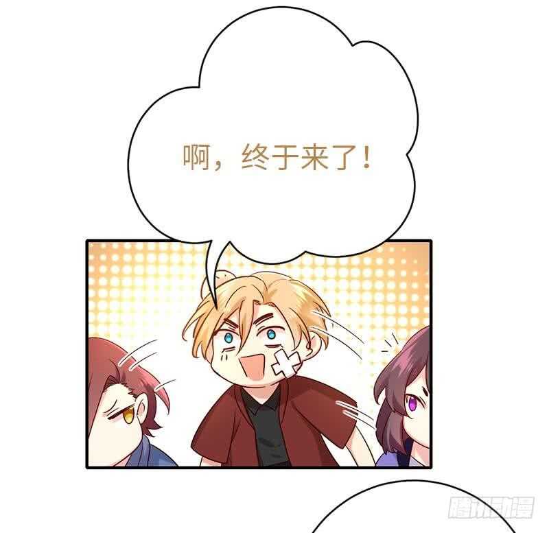 《腹黑少爷小甜妻》第114话 人不可貌相 第31页