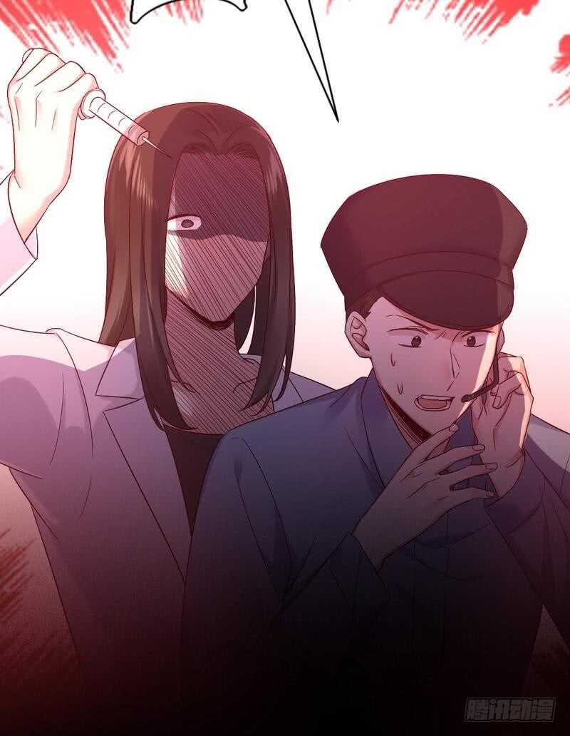 《腹黑少爷小甜妻》第113话 永不落伍的英雄救美 第31页