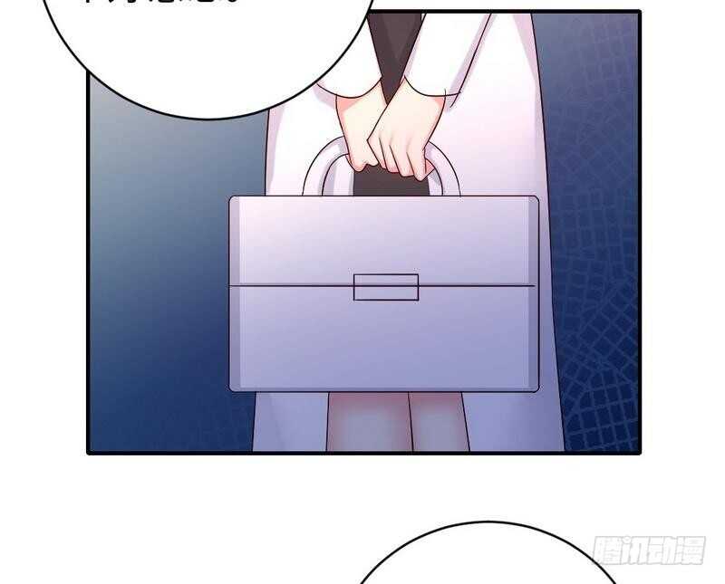 《腹黑少爷小甜妻》第113话 永不落伍的英雄救美 第6页