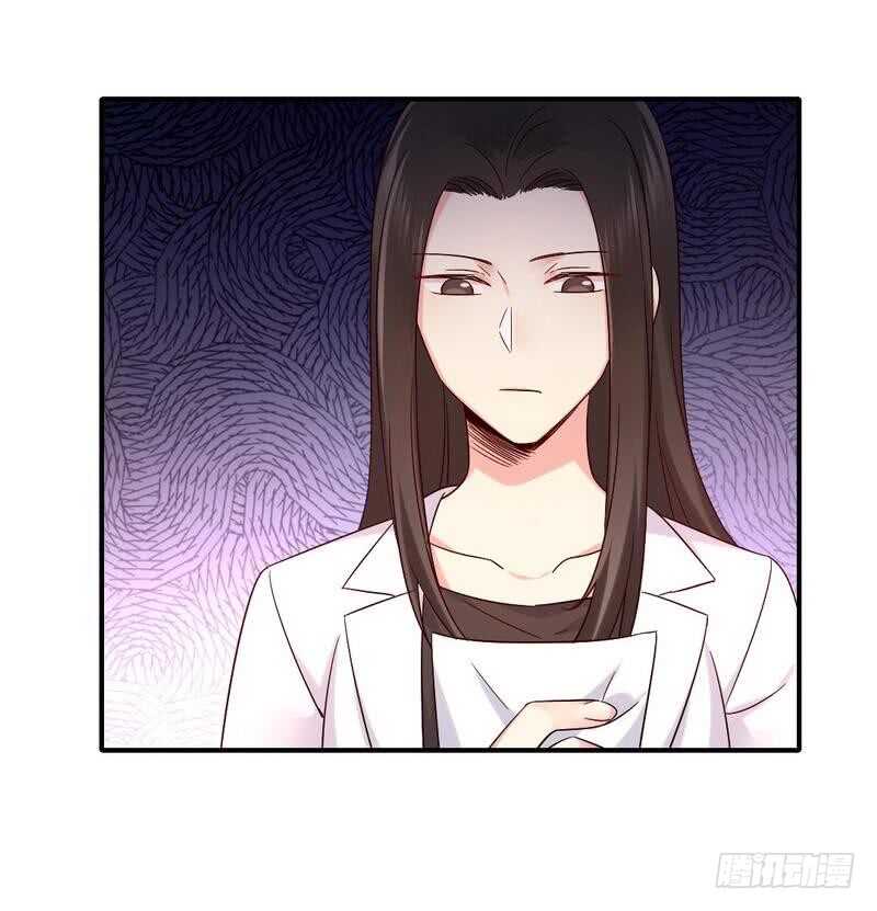 《腹黑少爷小甜妻》第113话 永不落伍的英雄救美 第8页