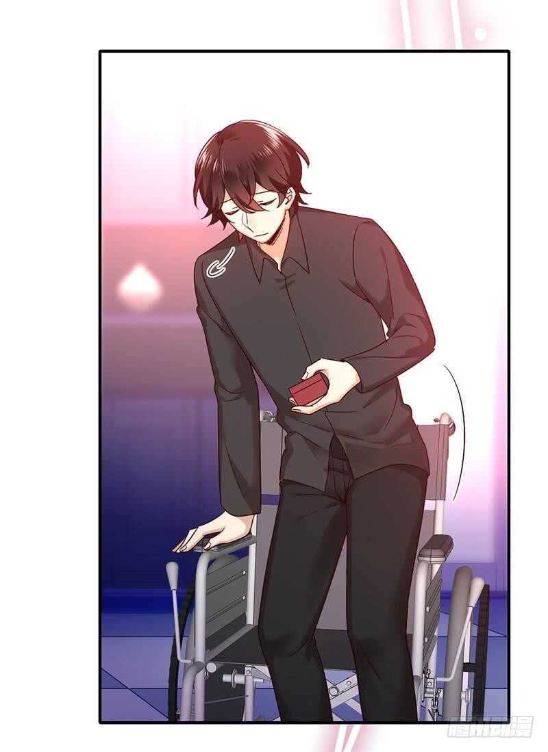 《腹黑少爷小甜妻》第115话 都是第一次 第20页