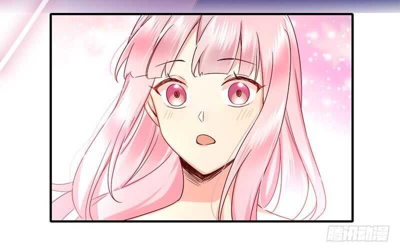 《腹黑少爷小甜妻》第115话 都是第一次 第26页