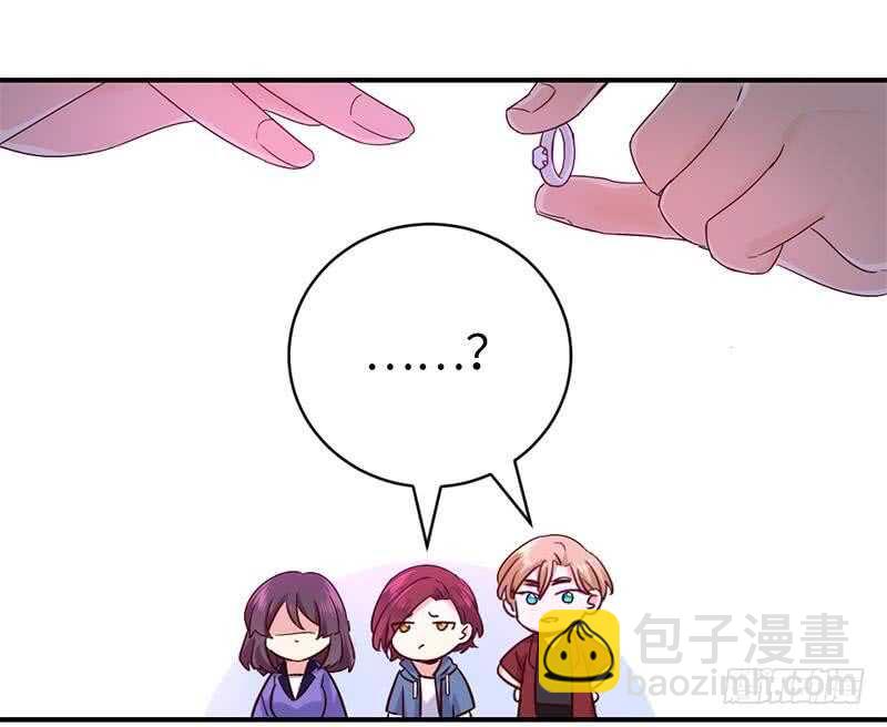 《腹黑少爷小甜妻》第115话 都是第一次 第33页