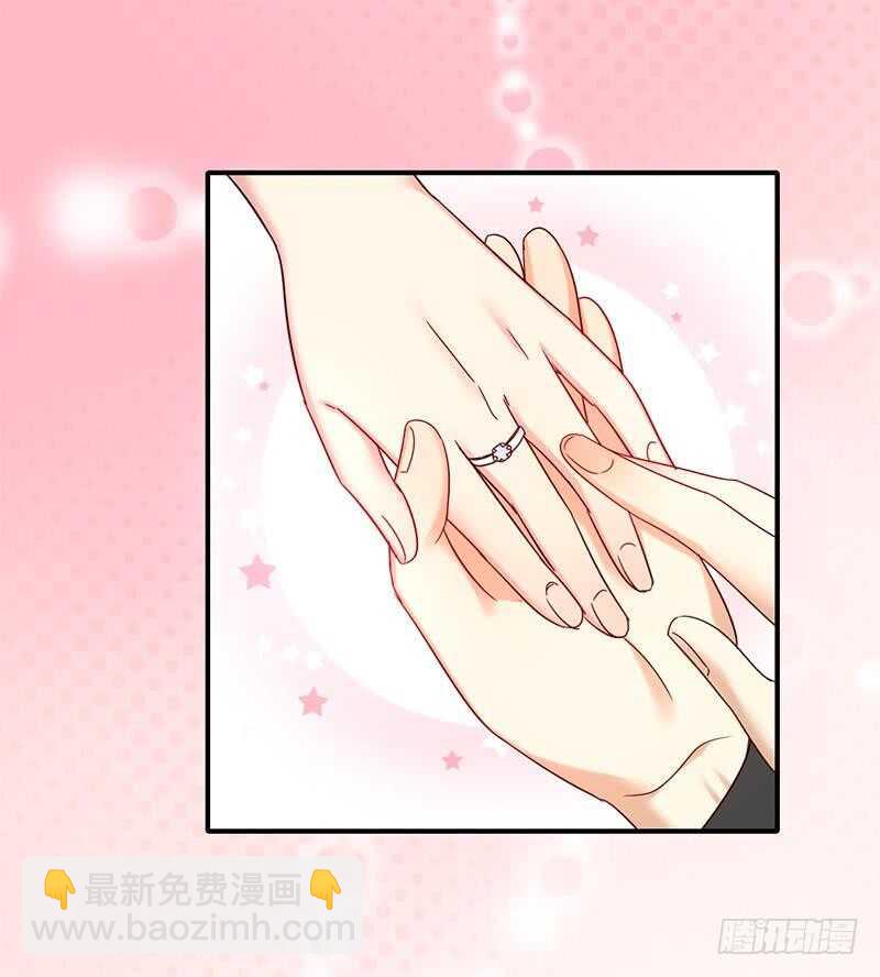 《腹黑少爷小甜妻》第115话 都是第一次 第38页